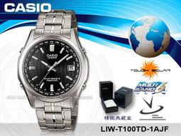 CASIO 手錶專賣店 國隆 CASIO_ LA-11WL-2A_女錶_全新品_保固一年_開發票 歷史價格詳細信息