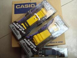 【CASIO 卡西歐】G-SHOCK&BABY-G 甜蜜情人 亮眼蜂蜜黃 人氣雙顯 限量對錶 SLV-22A-9A 歷史價格詳細信息