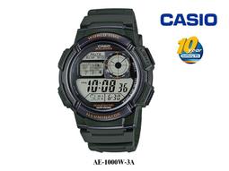 經緯度鐘錶 LCD鬧鐘/時鐘/大字時間/日期國農曆可切換/星期/溫度/貪睡/辦公桌書桌/超亮夜燈【↘超低價】TG-071 歷史價格詳細信息