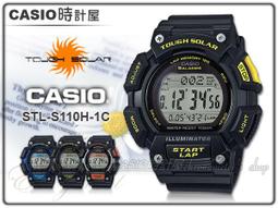 CASIO 時計屋 卡西歐手錶 W-96H 中性錶 電子錶   橡膠錶帶 黑 LED照明 鬧鈴 防水 F-91W 歷史價格詳細信息