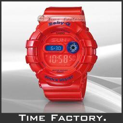 【全館現貨】CASIO BABY-G 少女時代代言 Tiffany 佩戴 BA-112-4 全新現貨可超取 直接下標免問 歷史價格詳細信息