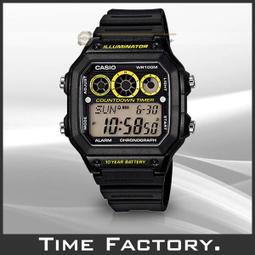 【全館現貨】全新 CASIO 光動能 大錶徑 多功能運動錶 STL-S110H-1C 歷史價格詳細信息