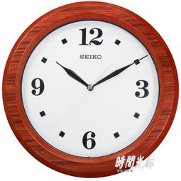 日本 實木精工銘木香盒18897 歷史價格詳細信息