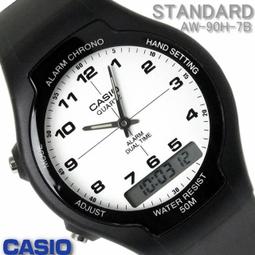 【全新公司貨附發票】KTNET Q5 木質二件式USB多媒體喇叭 黑色 USB供電 雙聲道 3.5音源 紅框科技 歷史價格詳細信息