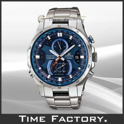 【CASIO】EDIFICE 發光塔系列不鏽鋼錶-藍面(EFV-590D-2A)正版宏崑公司貨 歷史價格詳細信息