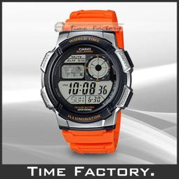 【時間工廠】全新 CASIO 時尚簡約彩針掛鐘 時鐘 IQ-64-4 歷史價格詳細信息