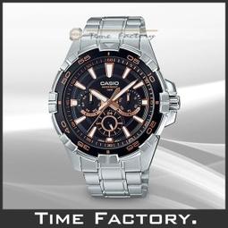 【時間工廠】全新 CASIO 潛水膠帶款 劍魚 藍 MDV-106B-2A (106 2) 可+600購買專用鋼帶 歷史價格詳細信息