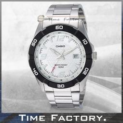 【CASIO】夜光數字圓形桌上型鬧鐘-黑(TQ-228-1)正版宏崑公司貨 歷史價格詳細信息