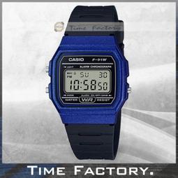 【時間工廠】全新CASIO 復古潮流金色電子錶A159WGEA-9 歷史價格詳細信息