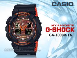 CASIO 時計屋 卡西歐 手錶專賣店 BABY-G BGD-560-1D 電子女錶 膠質錶帶 黑色 BGD-560 歷史價格詳細信息
