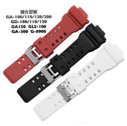 錶帶Lola Rose小棕表皮帶意大利進口牛皮表帶 316L不銹鋼米蘭鋼帶 歷史價格詳細信息