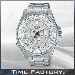 SW520D六氟化硫傳感器模組SF6氣體洩漏檢測模塊紅外氣體傳感模組 歷史價格詳細信息