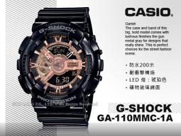 CASIO 卡西歐 手錶專賣店 GA-2000SU-2A 雙顯男錶 迷彩 防水200米 GA-2000SU 歷史價格詳細信息