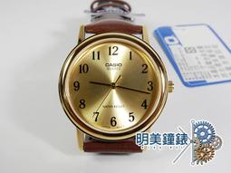 **明美鐘錶** CASIO G-shock Crazy Color Series鮮豔金屬粉 GA-110MC-4ADR 歷史價格詳細信息