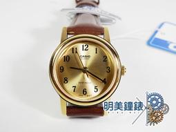 **明美鐘錶** CASIO G-shock Crazy Color Series鮮豔金屬粉 GA-110MC-4ADR 歷史價格詳細信息