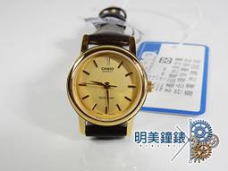 **明美鐘錶** CASIO G-shock Crazy Color Series鮮豔金屬粉 GA-110MC-4ADR 歷史價格詳細信息