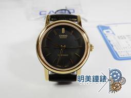 **明美鐘錶** CASIO G-shock Crazy Color Series鮮豔金屬粉 GA-110MC-4ADR 歷史價格詳細信息