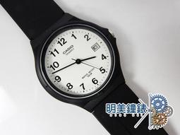 **明美鐘錶** CASIO G-shock Crazy Color Series鮮豔金屬粉 GA-110MC-4ADR 歷史價格詳細信息