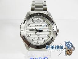 **明美鐘錶** CASIO G-shock Crazy Color Series鮮豔金屬粉 GA-110MC-4ADR 歷史價格詳細信息