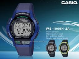 【CASIO卡西歐手錶】十年電池50米防水 學生防水錶上班族 保證台灣CASIO公司貨+保固 【↘超低價】LW-201 歷史價格詳細信息