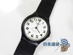 **明美鐘錶** CASIO G-shock Crazy Color Series鮮豔金屬粉 GA-110MC-4ADR 歷史價格詳細信息