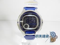 **明美鐘錶** CASIO G-shock Crazy Color Series鮮豔金屬粉 GA-110MC-4ADR 歷史價格詳細信息