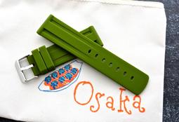 ORIKS雙色眼影筆 歷史價格詳細信息