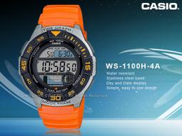 【照亮月球】智能聲控月球小夜燈(三檔光  小夜燈 氛圍燈 床頭燈 柔光燈 智能語音 USB充電 定時功能) 歷史價格詳細信息