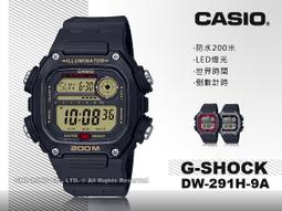 CAISO 國隆 手錶專賣店 GG-B100-1A3 酷炫泥人雙顯錶 防水200米 手機藍牙連線 GG-B100 歷史價格詳細信息