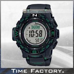 【CASIO】PROTREK PRT-B70-2 釣魚錶+登山錶系列/50mm/藍/公司貨【第一鐘錶】 歷史價格詳細信息