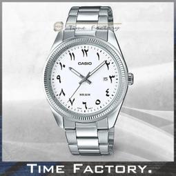 【時間工廠】全新 CASIO 簡約大錶徑款 MW-240-4B (MQ 24 4) 考生 考試專用 考場必備 歷史價格詳細信息