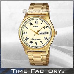 【時間工廠】全新 CASIO 簡約大錶徑款 MW-240-4B (MQ 24 4) 考生 考試專用 考場必備 歷史價格詳細信息