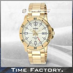 【時間工廠】全新 CASIO 簡約大錶徑款 MW-240-4B (MQ 24 4) 考生 考試專用 考場必備 歷史價格詳細信息