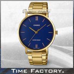 【時間工廠】全新 CASIO 簡約大錶徑款 MW-240-4B (MQ 24 4) 考生 考試專用 考場必備 歷史價格詳細信息