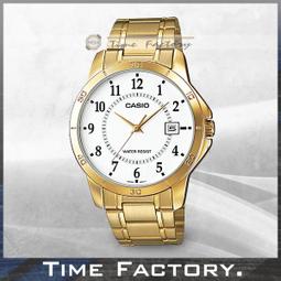 【時間工廠】全新 CASIO 簡約大錶徑款 MW-240-4B (MQ 24 4) 考生 考試專用 考場必備 歷史價格詳細信息