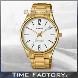 【時間工廠】全新 CASIO 簡約大錶徑款 MW-240-4B (MQ 24 4) 考生 考試專用 考場必備 歷史價格詳細信息