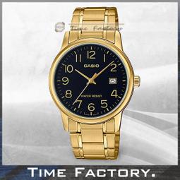 【時間工廠】全新 CASIO 簡約大錶徑款 MW-240-4B (MQ 24 4) 考生 考試專用 考場必備 歷史價格詳細信息