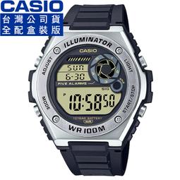 CASIO 超然運動腕錶/W-737H-1A2 歷史價格詳細信息
