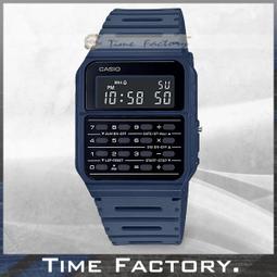 【時間工廠】CASIO 多功能 方形錶殼 懷舊復古款 小GX-56風格 W-737HX-1 737 737H 歷史價格詳細信息
