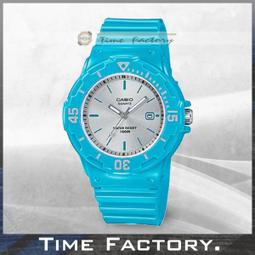 【時間工廠】全新 CASIO 潛水膠帶款 劍魚 藍 MDV-106B-2A (106 2) 可+600購買專用鋼帶 歷史價格詳細信息
