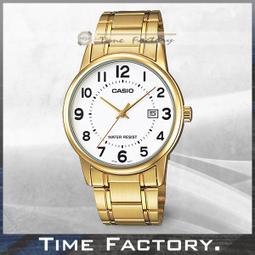 【時間工廠】全新 CASIO 簡約大錶徑款 MW-240-4B (MQ 24 4) 考生 考試專用 考場必備 歷史價格詳細信息