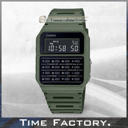 【時間工廠】CASIO 多功能 方形錶殼 懷舊復古款 小GX-56風格 W-737HX-1 737 737H 歷史價格詳細信息