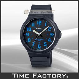 【時間工廠】全新 CASIO 簡約大錶徑款 MW-240-4B (MQ 24 4) 考生 考試專用 考場必備 歷史價格詳細信息