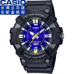 【CASIO】卡西歐10年電力運動電子錶 AE-1300WH-2A 宏崑時計 台灣公司貨保固一年 歷史價格詳細信息