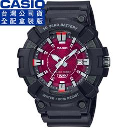 CASIO 卡西歐 10年電力 運動風大三針手錶-紅 MW-610H-4A 歷史價格詳細信息