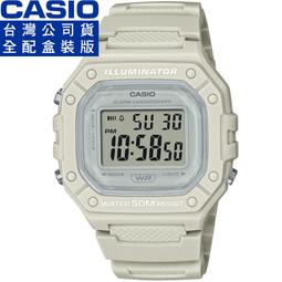 CASIO 卡西歐 / W-218HC-4A / 復古方型 計時 LED照明 鬧鈴 電子 橡膠手錶 珊瑚粉色 42mm 歷史價格詳細信息