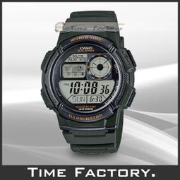 【時間工廠】全新 CASIO 時尚簡約彩針掛鐘 時鐘 IQ-64-4 歷史價格詳細信息