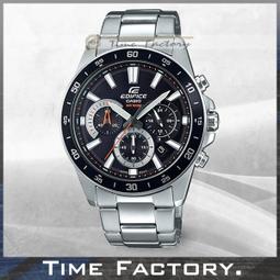 【時間工廠】全新 CASIO 時尚簡約彩針掛鐘 時鐘 IQ-64-4 歷史價格詳細信息