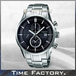 【時間工廠】全新 CASIO 10年電力 雙顯 簡約多功能時尚腕錶 AMW-830D-7A 歷史價格詳細信息