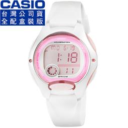 柒號童倉男童加絨加厚褲子秋冬季2023新款兒童冬裝燈芯絨休閒長褲 歷史價格詳細信息